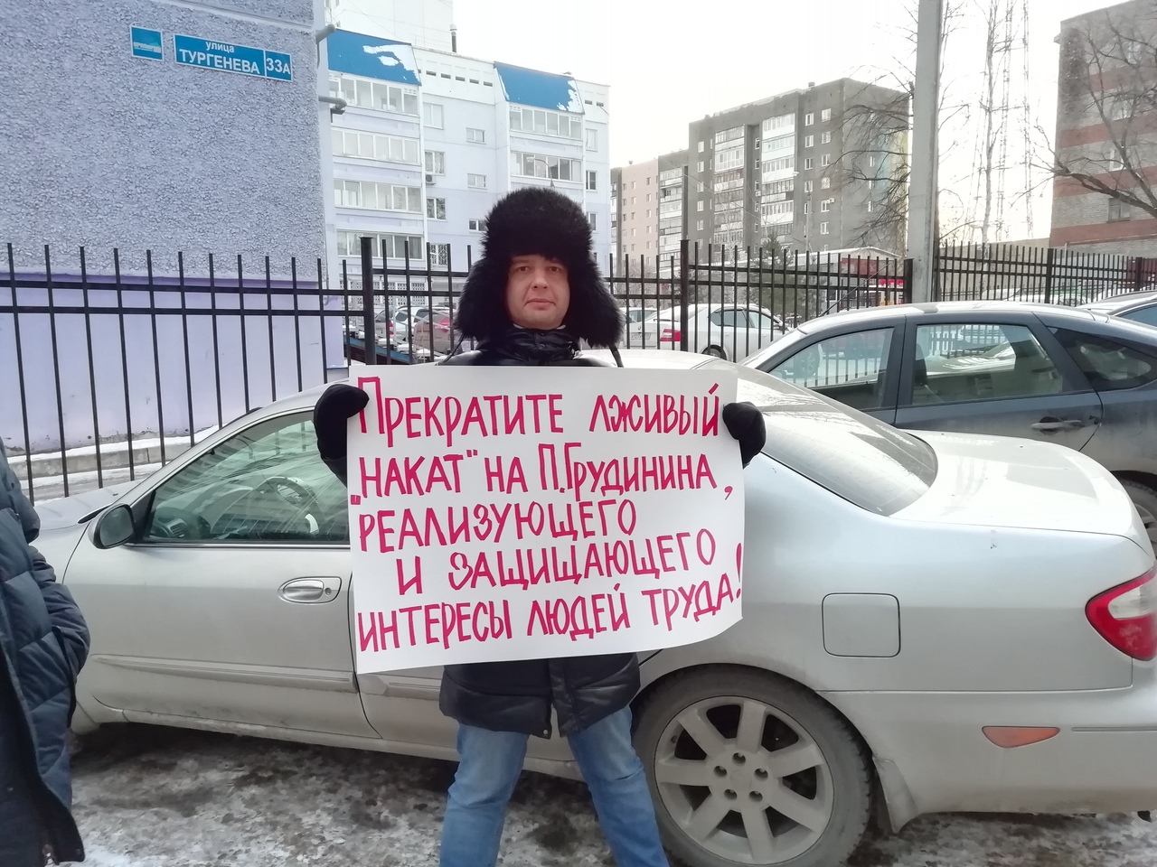 Проститутки Пермь Мотовилихинский