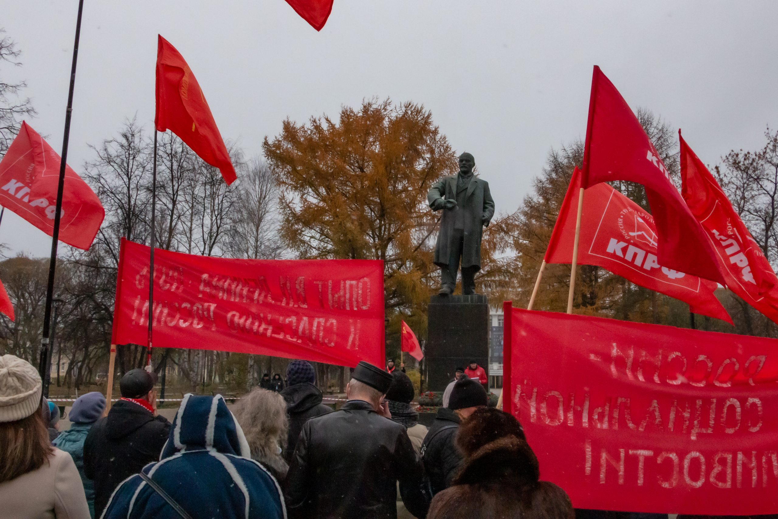 Юбилей Октябрьской революции