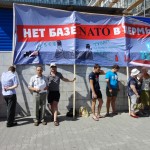 Нет базе НАТО в Пермь 36